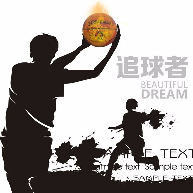 zhuiqiuzhe's profile picture. 无篮球不兄弟