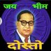 राहुल कुमार (@ap7yzbs3ohsfibp) Twitter profile photo राहुल कुमार (@ap7yzbs3ohsfibp) Twitter profile photo