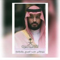 سعودي وافتخر(@YaH3t) 's Twitter Profileg
