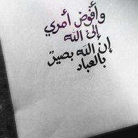 وسام (@callahmed987) Twitter profile photo