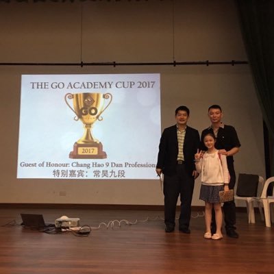 Love the ancient strategy board game, Go aka Weiqi 围棋,圍棋 , Igo 囲碁 and Baduk 바둑