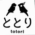 ととり (@totori224) Twitter profile photo ととり (@totori224) Twitter profile photo