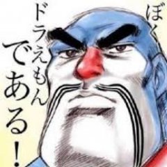 爆笑 面白画像 Omoshiloga Twitter