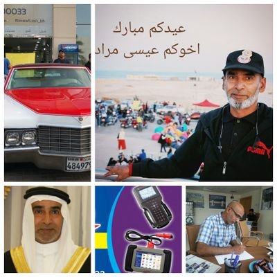 essamurad11573's profile picture. murad_srvices