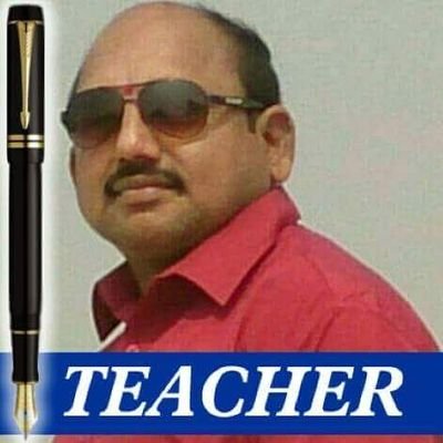 English Teacher, ZP High School, Vuyyuru, Vijayawada, AP, India.