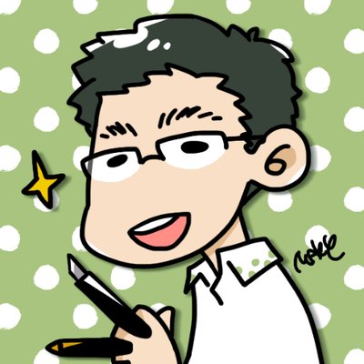 Kanju (@kanju) / X Kanju (@kanju) / X