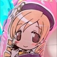 Kanan (@kanan_tan) 's Twitter Profile Photo Kanan (@kanan_tan) 's Twitter Profile Photo