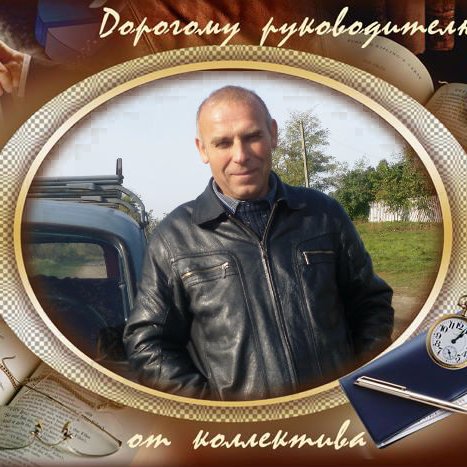 VasiliyMix's profile picture. 