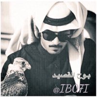  ᶫ⭐ᏰᎾ❼•ᗨᏝᏣᏚ̐ïDᶥ❕ (@ib07i) 's Twitter Profile Photo ᶫ⭐ᏰᎾ❼•ᗨᏝᏣᏚ̐ïDᶥ❕ (@ib07i) 's Twitter Profile Photo