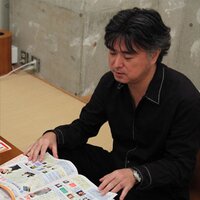 荒井清和 (@kiyokazuarai) 's Twitter Profile