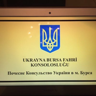 Ukrayna Fahri Konsolosu - Honorary Consul of Ukraine to Bursa🇹🇷🇺🇦