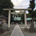 【広報部】有鹿神社@栃尾揚げ党⛩🌿🐙🎀 (@arukajinja) Twitter profile photo 【広報部】有鹿神社@栃尾揚げ党⛩🌿🐙🎀 (@arukajinja) Twitter profile photo