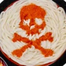 『辛い肉汁うどん』発祥の店 ★旨い！辛い！クセになる、武蔵野うどん！埼玉県さいたま市に3店舗あります→ 【北与野本店】11:00〜14:50（LO.14:30）／【大宮市場店】11:00〜14:15（LO.14:00）／【浦和高砂店】11:00〜14:15（LO.14:00）〈全店舗定休日:日曜、第1・3・5月曜〉