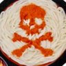 udon_fujiwara's profile picture. 『辛い肉汁うどん』発祥の店 ★旨い！辛い！クセになる、武蔵野うどん！埼玉県さいたま市に3店舗あります→ 【北与野本店】11:00〜14:50（LO.14:30）／【大宮市場店】11:00〜14:15（LO.14:00）／【浦和高砂店】11:00〜14:15（LO.14:00）〈全店舗定休日:日曜、第1・3・5月曜〉