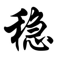 Yulun Zhang (@lunjohnzhang) 's Twitter Profile Photo