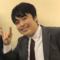 村中秀史 (@mura0312) 's Twitter Profile