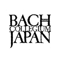 Bach Collegium Japan(@bach_collegium) 's Twitter Profile Photo