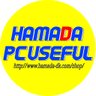 hmd_dk's profile picture. 秋葉原という土地に70年間以上へばりついている浜田電機(株)という会社の店頭スタッフが、特価情報や新商品案内などつぶやいております。 個別のコメント対応はしておりません 【2014/11/19追記】ブログからfacebookに移行しましたhttps://t.co/3vIysQouSb