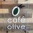 CafeOlive4