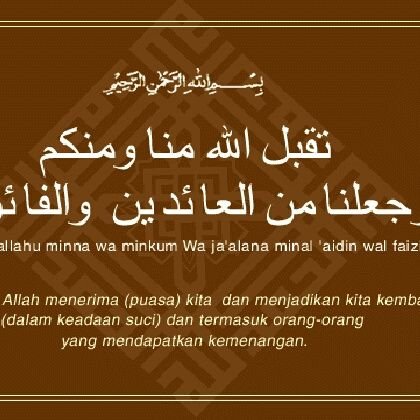 JamaludinAljami's profile picture. Sesungguhnya shalat ku ibadah ku hidup dan ku hanya untuk Allah Tuhan semesta Alam.....