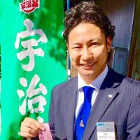 🇯🇵京都・長島直人(えりあマックス) (@x7010x) 's Twitter Profile