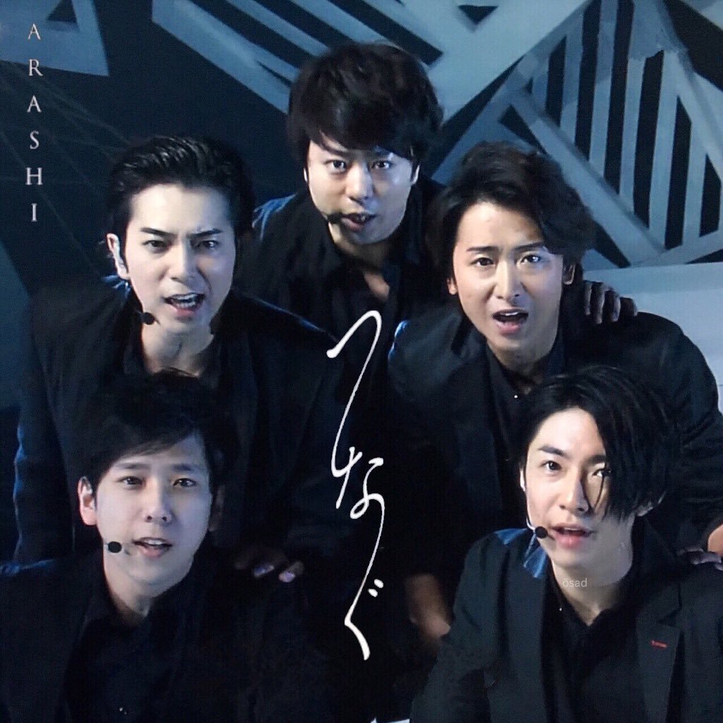 osarusann_9856's profile picture. 櫻井くんよりのall❤💛磁石❤リプ･DM大歓迎♡♡ほとんどリツイート垢 フォロバ必ずします!!返ってこなかったらリプやDMで教えてください🙇💙💚💛💜❤🐟🍃🎮👓📰嵐のことについて深く話せる友達探し中です！気になった人DM気軽に来てくださいね( ᐛ )و