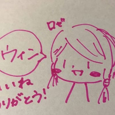 氷霧の白薙さんのプロフィール画像