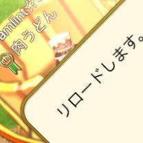 クラクラーでありクラロワ―どうもよろしくお願いします( ﾟ∀ﾟ)･∵. ｸﾞﾊｯ!!そして結構最近ですが…艦これの提督でもあります、。嫁艦は比叡ではなく……比叡改二です よろしくお願いします