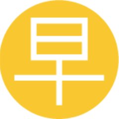 Earlymarket is a family office specialising in incubating early stage companies. We provide the capital, management expertise, financial control and workspace.