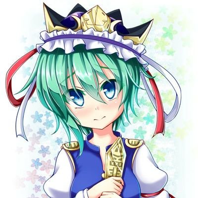 四季映姫・ヤマザナドゥさんのプロフィール画像