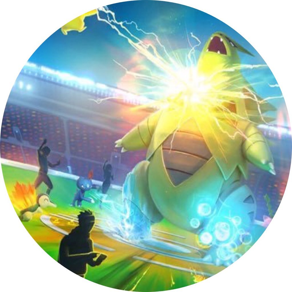 ¡Bienvenidos a la cuenta de Incursiones MRD! Aquí te informaremos de todas las incursiones en Mérida. ¡Síguenos! (@SPAINPokemonGO)