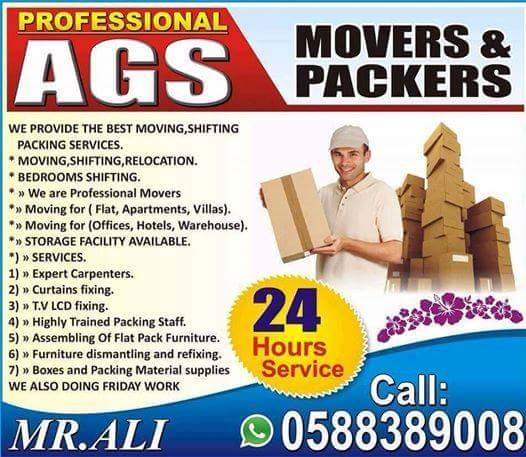 Professionalags's profile picture. Hi, Sir / Madam.......... 0588389008
We are Professional Movers, Packers