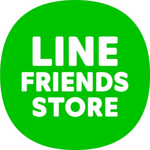 LINE FRIENDS公式グッズショップ原宿店公式アカウントです。お店のことや最新の商品情報をツイートしていきます！商品についてのお問合せはお電話にて承ります。(03-5785-3001)