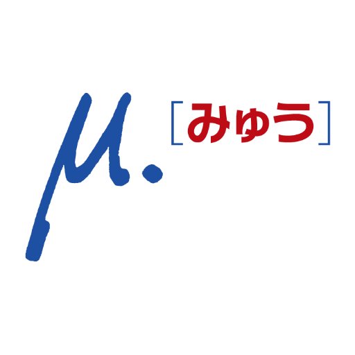 ［みゅう］ヨーロッパの個人旅行です✈ 　ヨーロッパ各国の主要都市から日本語ツアー運行中！ 専用車やガイド貸切のプライベートツアーも多数！