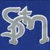 St. Michael Leg BSB (@stmichaellegbsb) Twitter profile photo St. Michael Leg BSB (@stmichaellegbsb) Twitter profile photo