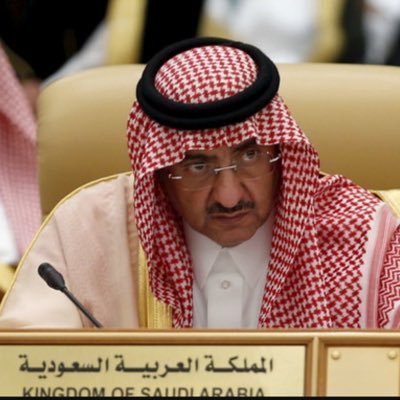 لا اله الى الله محمد رسول الله
