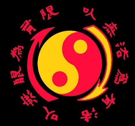 jeetkunedochile's profile picture. el arte de bruce lee en un solo lugar twitter jeet kune do