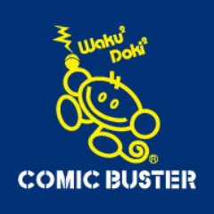 コミックバスター戸塚駅東口店 Cb Totsukaeast Twitter コミックバスター戸塚駅東口店 Cb Totsukaeast Twitter