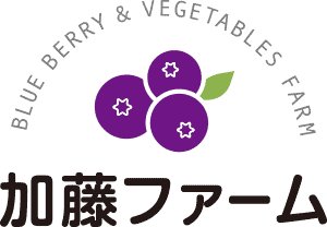 都心からほど近い西東京市保谷で農業を営む加藤ファームです。「少量多品目の低農薬栽培」にこだわり、西武池袋線 保谷駅（西東京市）から徒歩10分ほどのところで農産物直売所も元気に営業しております。スーパーより安く、新鮮な野菜をご賞味下さい。認定農業者、野菜ソムリエ