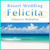 リゾートウエディングFelicita公式 (@weddingfelicita) Twitter profile photo リゾートウエディングFelicita公式 (@weddingfelicita) Twitter profile photo