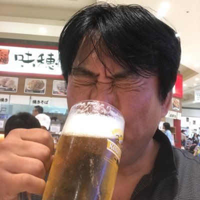 ただのネクタイとビールの好きなサラリーマンです。YouTube をやってます。是非、チャンネルに遊びに来て下さい。 チャンネル名は、「よーちんよーちん」https://t.co/y0Jn0OWzbN