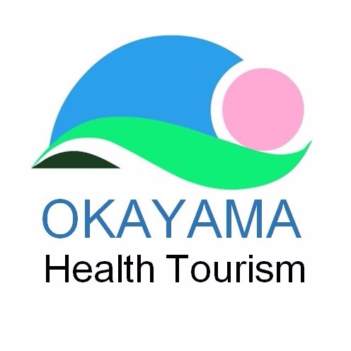 healthtourismjv's profile picture. 岡山県の2市1町、岡山市・真庭市・吉備中央町が行うムスリム観光客誘致推進プロジェクト「岡山型ヘルスツーリズム拠点化事業」のツイッターです。