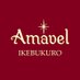 Amavel 池袋店 (@amavel_ike) Twitter profile photo Amavel 池袋店 (@amavel_ike) Twitter profile photo