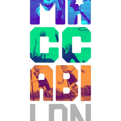 Established in 2002, London Maccabi Recreational Trust provides top quality sports and recreational facilities and opportunities for youth and the community.