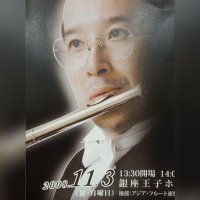 竹澤 栄祐 (@takee2525) 's Twitter Profile Photo 竹澤 栄祐 (@takee2525) 's Twitter Profile Photo