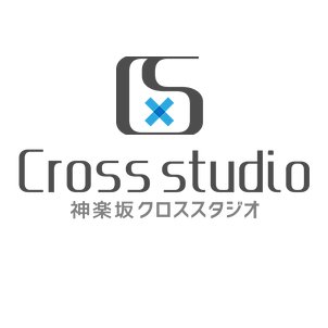 都会のど真ん中・神楽坂駅徒歩5分の #コワーキング 付 #シェアハウス。くらすも働くも楽しめる、自由な働き方に興味がある人が集まる空間です。 https://t.co/N9ZsMfyOTl #フリーランス #ノマド #パラレルワーク #独立 #起業 #シェアオフィス
