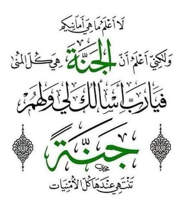 ‏‏‏الأخبار الأخبار العامة أخبار العالم الصحفيون الرياضات الترفيه