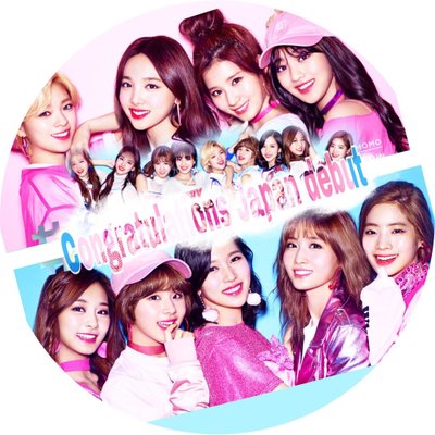ツウィ🍭 (@xxtzuyuxx_twice) / X
