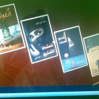 السابر (@mohammd121314) 's Twitter Profile