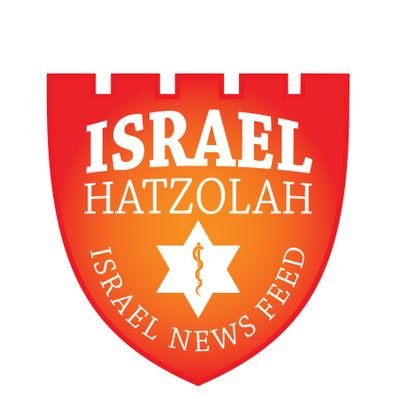 •Real-time news feed from Israel & surrounding•

📧 Israelhatzolah@gmail.com